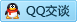 QQ在线咨询690995353
